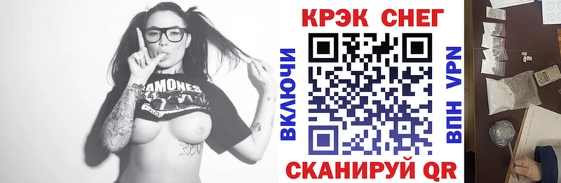 COCAIN Columbia  Ковылкино 
