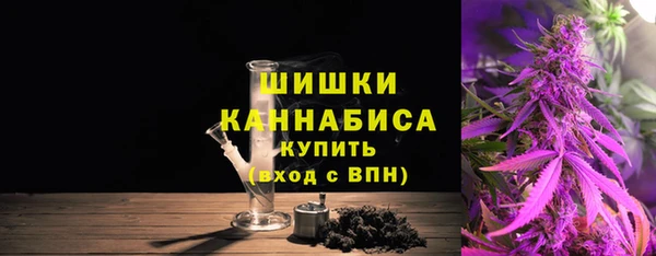 ALPHA-PVP Аркадак
