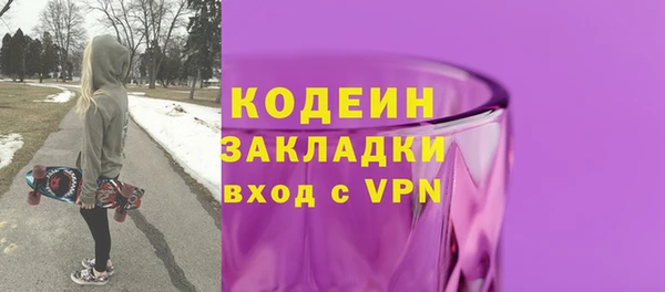 марки lsd Алексин