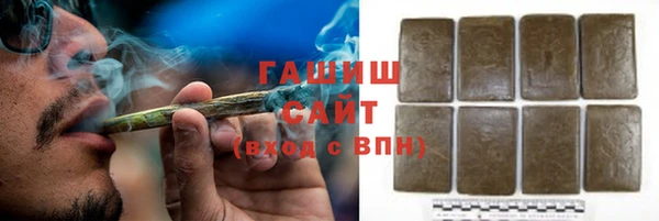 скорость Арсеньев