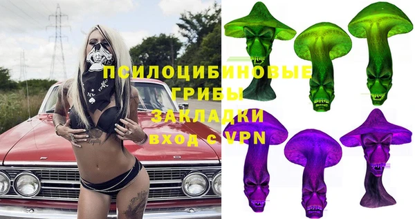 каннабис Армянск
