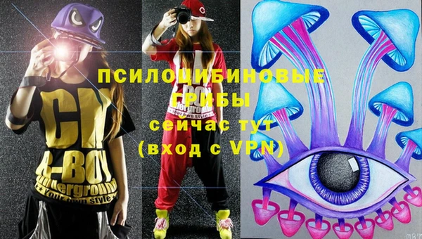 каннабис Армянск