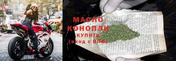 каннабис Армянск