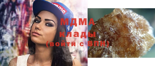 дурь Алзамай
