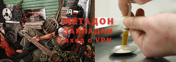 скорость Арсеньев